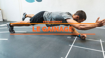 gainage0 gainage0